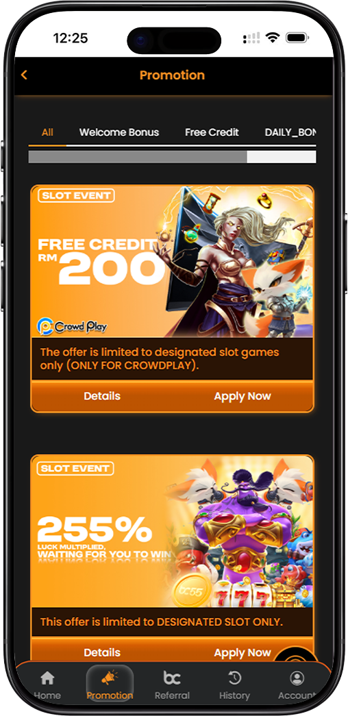 BC55 Promotion Mobile Banner